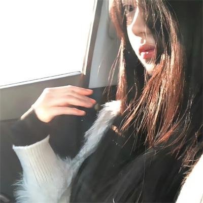 惧裂