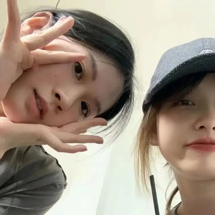 她和她的他们